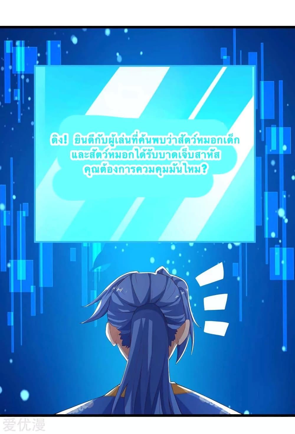 Manga-lc-com อ่านมังงะ อ่านการ์ตูน ออนไลน์ ฟรี Strongest Leveling ตอนที่ 1 2 3 4 5 6 7 8 9 10 11 12 13 14 ฟรี ไม่มีโฆษณา Manga-lc - อ่าน มังงะ อ่าน การ์ตูน ออนไลน์ อ่านมังงะ ฟรี