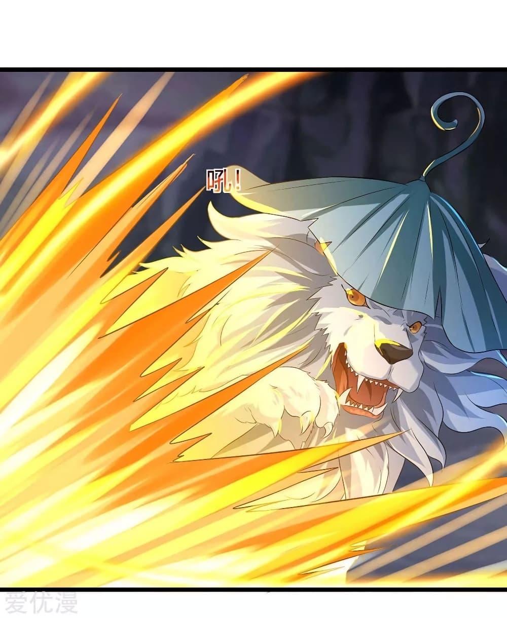 Manga-lc-com อ่านมังงะ อ่านการ์ตูน ออนไลน์ ฟรี Strongest Leveling ตอนที่ 1 2 3 4 5 6 7 8 9 10 11 12 13 14 ฟรี ไม่มีโฆษณา Manga-lc - อ่าน มังงะ อ่าน การ์ตูน ออนไลน์ อ่านมังงะ ฟรี