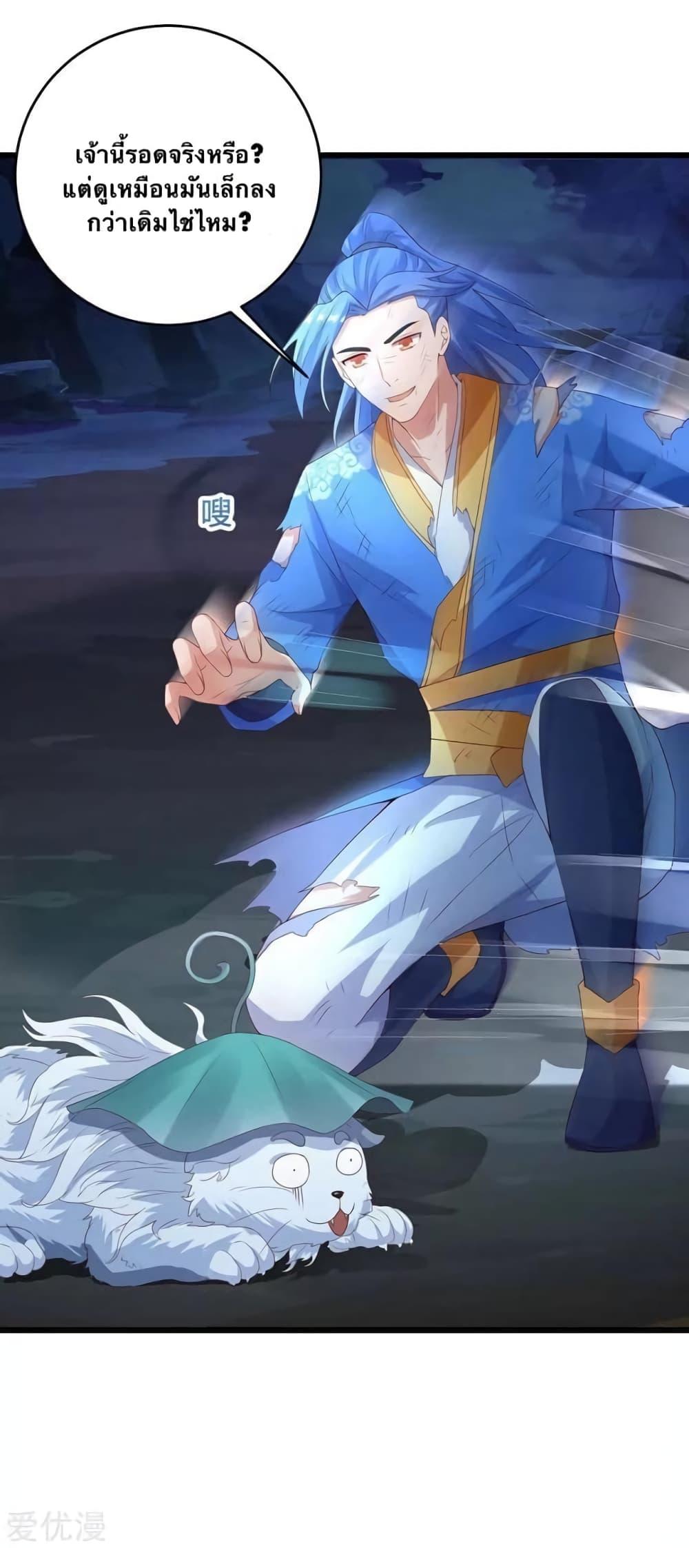 Manga-lc-com อ่านมังงะ อ่านการ์ตูน ออนไลน์ ฟรี Strongest Leveling ตอนที่ 1 2 3 4 5 6 7 8 9 10 11 12 13 14 ฟรี ไม่มีโฆษณา Manga-lc - อ่าน มังงะ อ่าน การ์ตูน ออนไลน์ อ่านมังงะ ฟรี