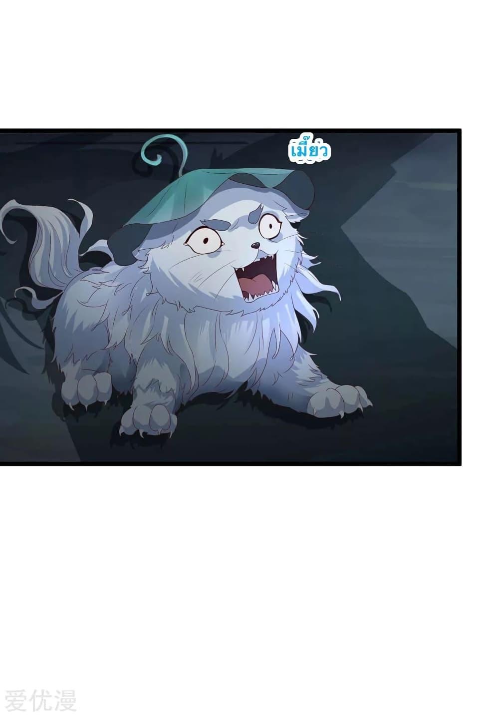 Manga-lc-com อ่านมังงะ อ่านการ์ตูน ออนไลน์ ฟรี Strongest Leveling ตอนที่ 1 2 3 4 5 6 7 8 9 10 11 12 13 14 ฟรี ไม่มีโฆษณา Manga-lc - อ่าน มังงะ อ่าน การ์ตูน ออนไลน์ อ่านมังงะ ฟรี