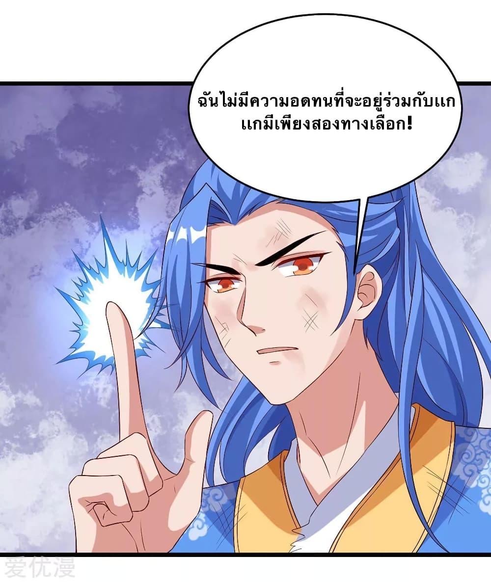 Manga-lc-com อ่านมังงะ อ่านการ์ตูน ออนไลน์ ฟรี Strongest Leveling ตอนที่ 1 2 3 4 5 6 7 8 9 10 11 12 13 14 ฟรี ไม่มีโฆษณา Manga-lc - อ่าน มังงะ อ่าน การ์ตูน ออนไลน์ อ่านมังงะ ฟรี