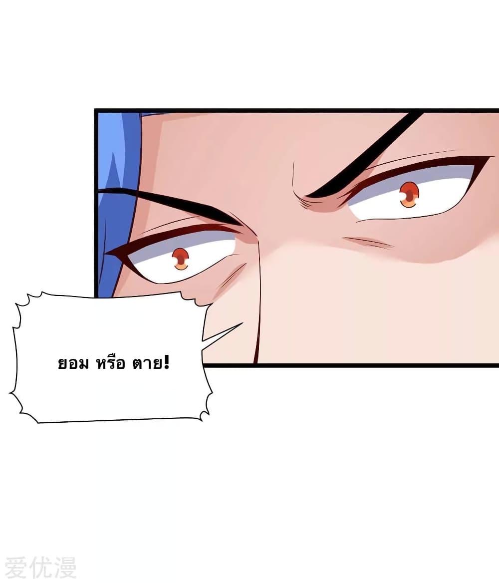 Manga-lc-com อ่านมังงะ อ่านการ์ตูน ออนไลน์ ฟรี Strongest Leveling ตอนที่ 1 2 3 4 5 6 7 8 9 10 11 12 13 14 ฟรี ไม่มีโฆษณา Manga-lc - อ่าน มังงะ อ่าน การ์ตูน ออนไลน์ อ่านมังงะ ฟรี