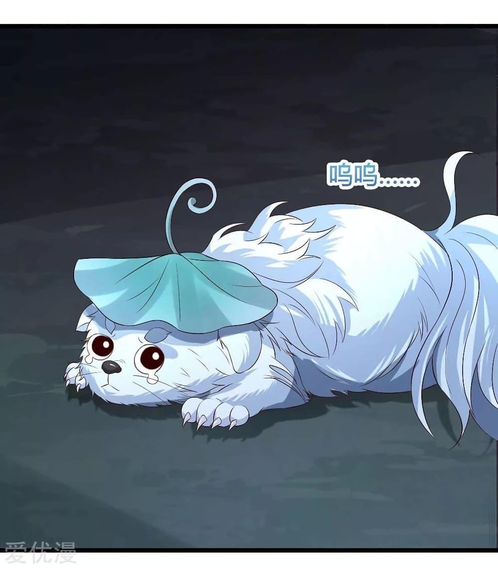 Manga-lc-com อ่านมังงะ อ่านการ์ตูน ออนไลน์ ฟรี Strongest Leveling ตอนที่ 1 2 3 4 5 6 7 8 9 10 11 12 13 14 ฟรี ไม่มีโฆษณา Manga-lc - อ่าน มังงะ อ่าน การ์ตูน ออนไลน์ อ่านมังงะ ฟรี