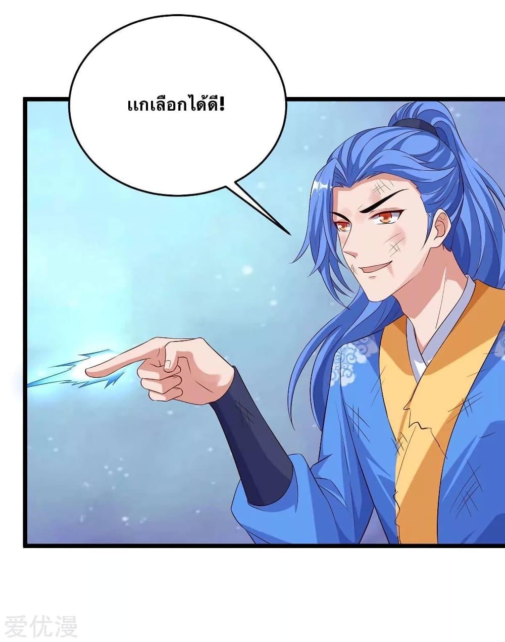 Manga-lc-com อ่านมังงะ อ่านการ์ตูน ออนไลน์ ฟรี Strongest Leveling ตอนที่ 1 2 3 4 5 6 7 8 9 10 11 12 13 14 ฟรี ไม่มีโฆษณา Manga-lc - อ่าน มังงะ อ่าน การ์ตูน ออนไลน์ อ่านมังงะ ฟรี