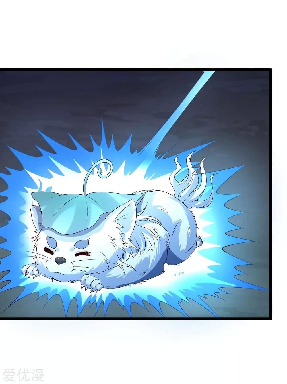 Manga-lc-com อ่านมังงะ อ่านการ์ตูน ออนไลน์ ฟรี Strongest Leveling ตอนที่ 1 2 3 4 5 6 7 8 9 10 11 12 13 14 ฟรี ไม่มีโฆษณา Manga-lc - อ่าน มังงะ อ่าน การ์ตูน ออนไลน์ อ่านมังงะ ฟรี