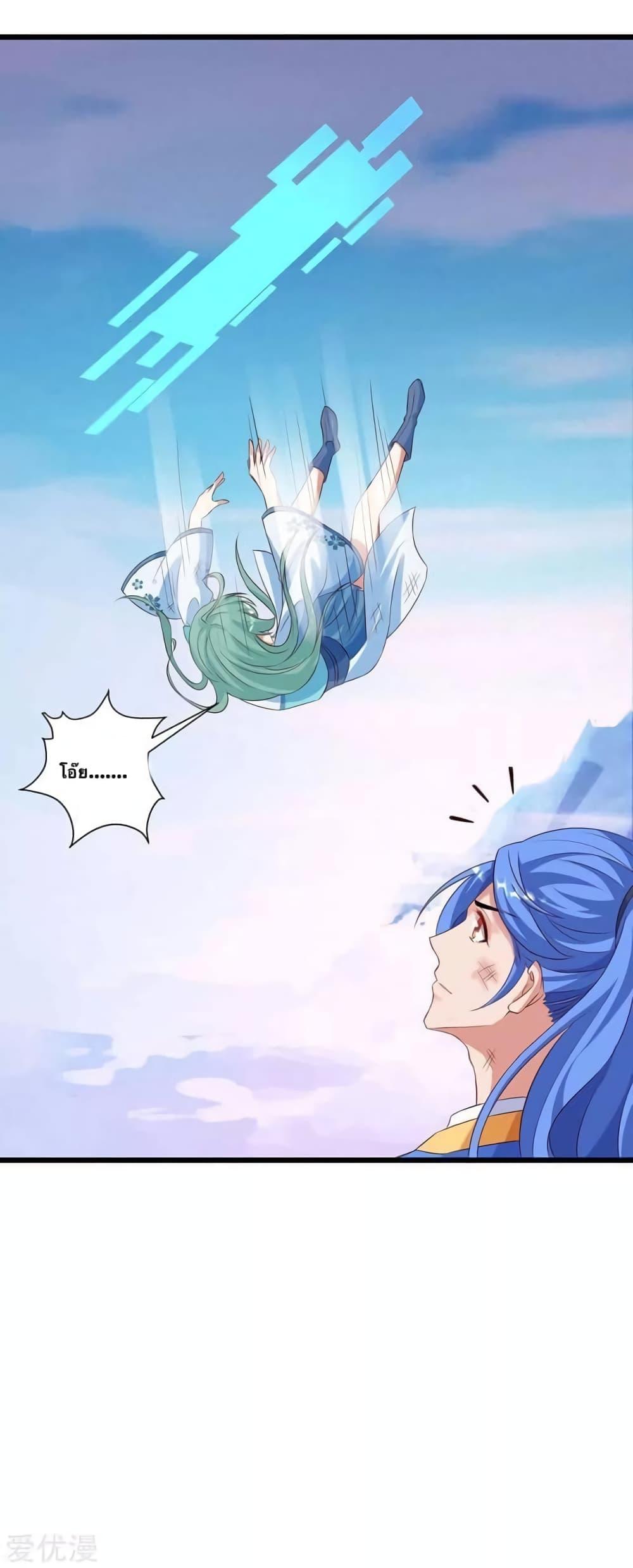 Manga-lc-com อ่านมังงะ อ่านการ์ตูน ออนไลน์ ฟรี Strongest Leveling ตอนที่ 1 2 3 4 5 6 7 8 9 10 11 12 13 14 ฟรี ไม่มีโฆษณา Manga-lc - อ่าน มังงะ อ่าน การ์ตูน ออนไลน์ อ่านมังงะ ฟรี