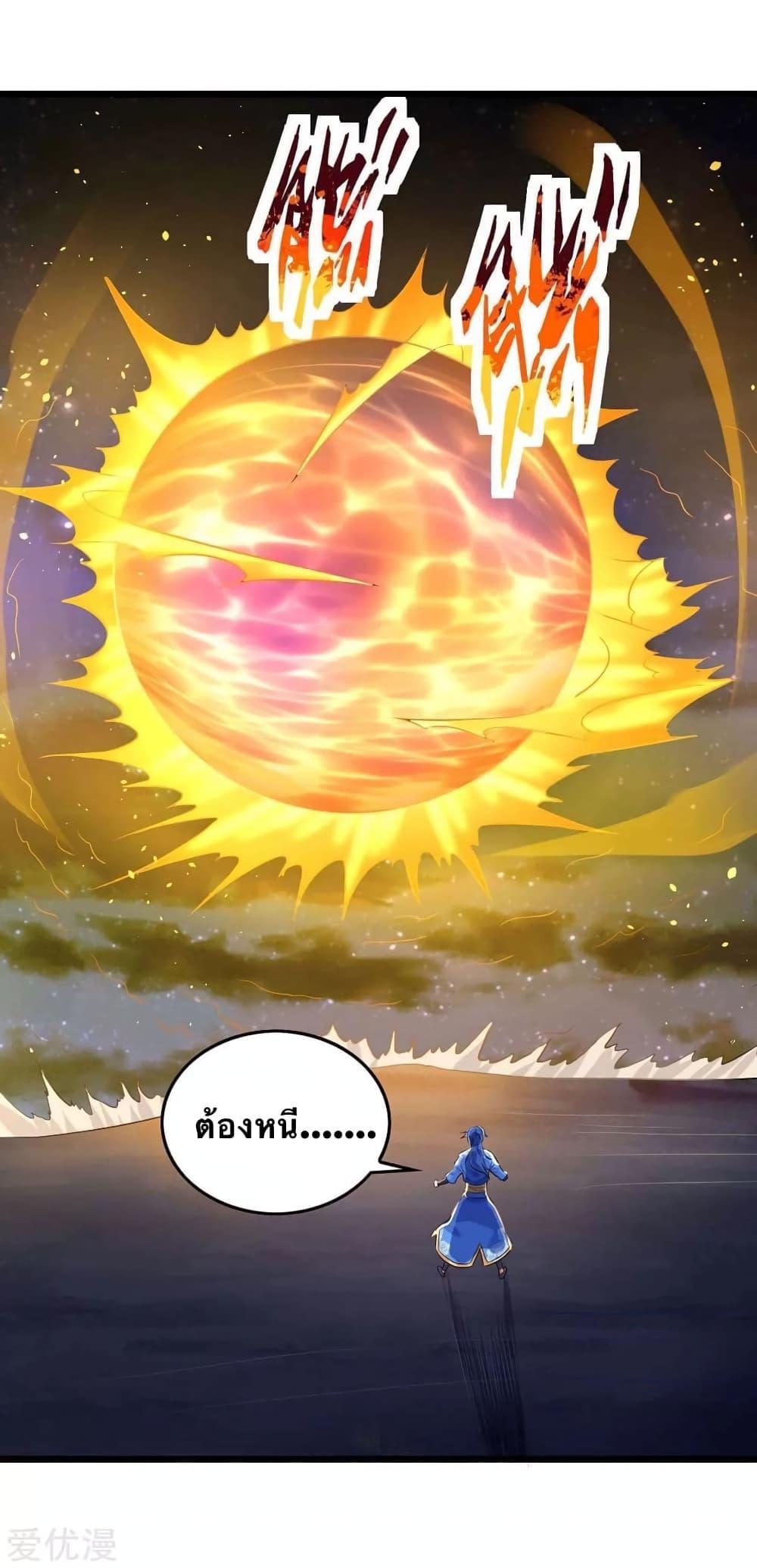 Manga-lc-com อ่านมังงะ อ่านการ์ตูน ออนไลน์ ฟรี Strongest Leveling ตอนที่ 1 2 3 4 5 6 7 8 9 10 11 12 13 14 ฟรี ไม่มีโฆษณา Manga-lc - อ่าน มังงะ อ่าน การ์ตูน ออนไลน์ อ่านมังงะ ฟรี