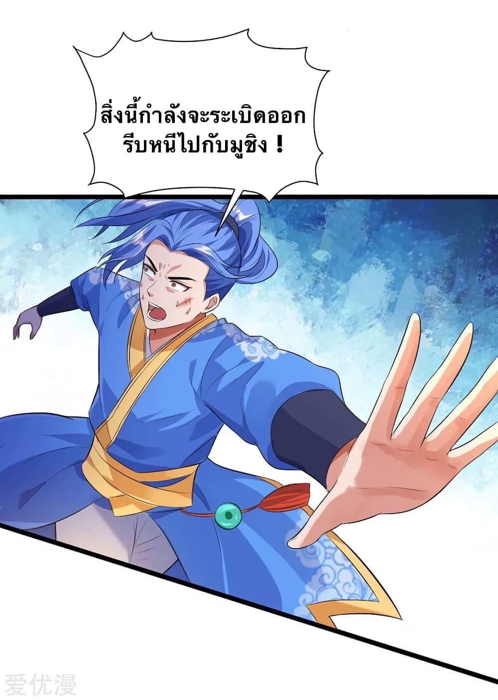 Manga-lc-com อ่านมังงะ อ่านการ์ตูน ออนไลน์ ฟรี Strongest Leveling ตอนที่ 1 2 3 4 5 6 7 8 9 10 11 12 13 14 ฟรี ไม่มีโฆษณา Manga-lc - อ่าน มังงะ อ่าน การ์ตูน ออนไลน์ อ่านมังงะ ฟรี