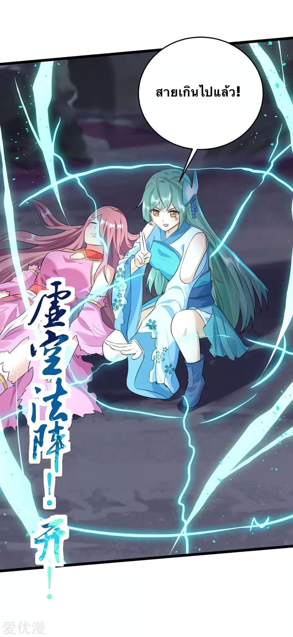 Manga-lc-com อ่านมังงะ อ่านการ์ตูน ออนไลน์ ฟรี Strongest Leveling ตอนที่ 1 2 3 4 5 6 7 8 9 10 11 12 13 14 ฟรี ไม่มีโฆษณา Manga-lc - อ่าน มังงะ อ่าน การ์ตูน ออนไลน์ อ่านมังงะ ฟรี