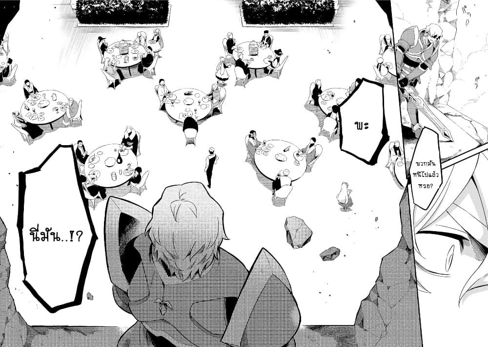 Manga-lc-com อ่านมังงะ อ่านการ์ตูน ออนไลน์ ฟรี Tsuihousha Shokudou e Youkoso! ตอนที่ 1 2 3 4 5 6 7 8 9 10 11 12 13 14 ฟรี ไม่มีโฆษณา Manga-lc - อ่าน มังงะ อ่าน การ์ตูน ออนไลน์ อ่านมังงะ ฟรี