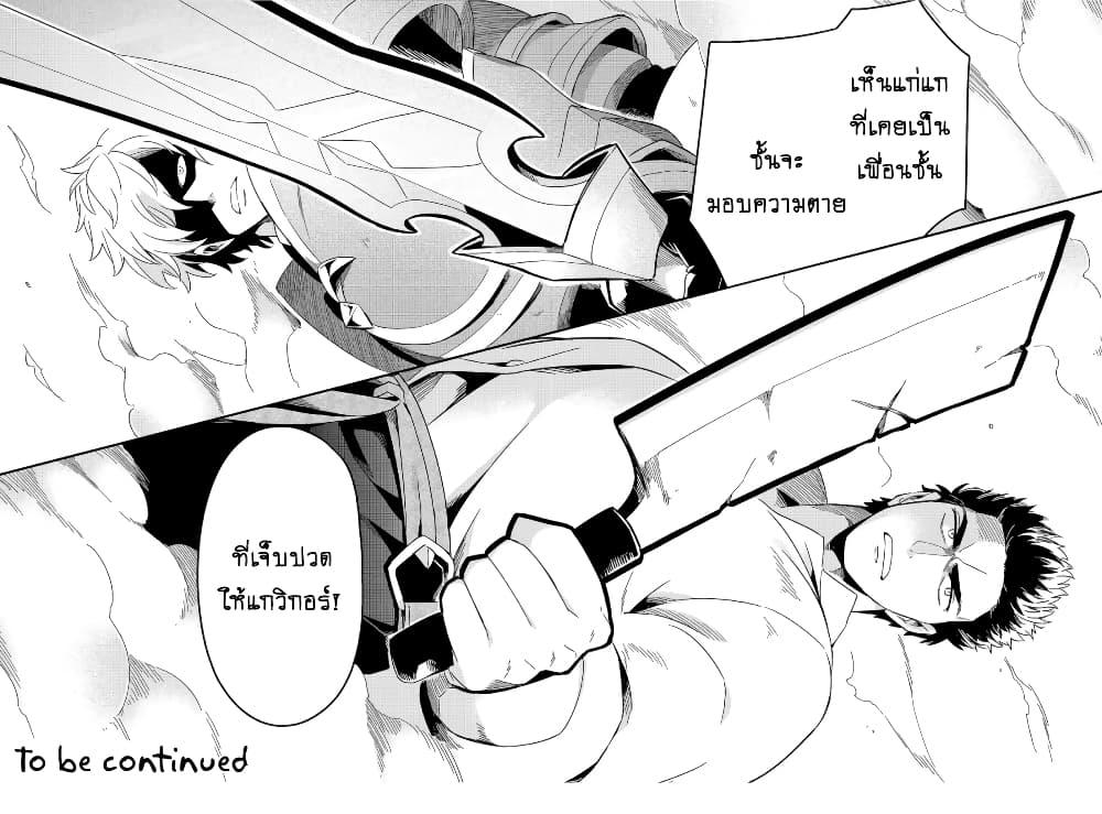 Manga-lc-com อ่านมังงะ อ่านการ์ตูน ออนไลน์ ฟรี Tsuihousha Shokudou e Youkoso! ตอนที่ 1 2 3 4 5 6 7 8 9 10 11 12 13 14 ฟรี ไม่มีโฆษณา Manga-lc - อ่าน มังงะ อ่าน การ์ตูน ออนไลน์ อ่านมังงะ ฟรี