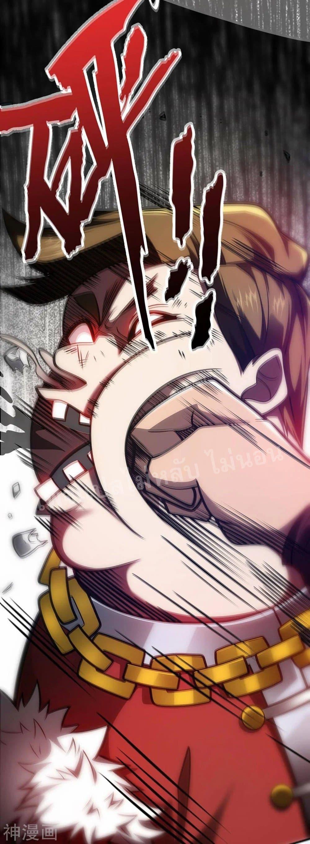 Manga-lc-com อ่านมังงะ อ่านการ์ตูน ออนไลน์ ฟรี Emperor Nine Characters การกลับมาของจักรพรรดิ 9 อักษร ตอนที่ 1 2 3 4 5 6 7 8 9 10 11 12 13 14 ฟรี ไม่มีโฆษณา Manga-lc - อ่าน มังงะ อ่าน การ์ตูน ออนไลน์ อ่านมังงะ ฟรี