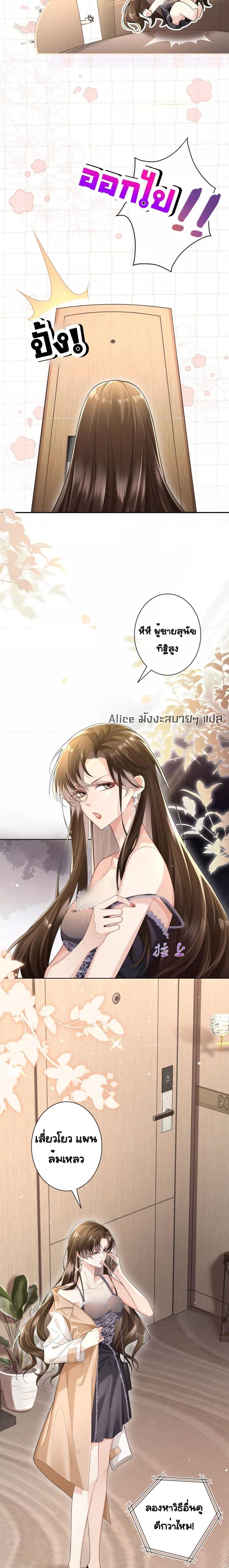 Manga-lc-com อ่านมังงะ อ่านการ์ตูน ออนไลน์ ฟรี UnexpectedlyOc ตอนที่ 1 2 3 4 5 6 7 8 9 10 11 12 13 14 ฟรี ไม่มีโฆษณา Manga-lc - อ่าน มังงะ อ่าน การ์ตูน ออนไลน์ อ่านมังงะ ฟรี