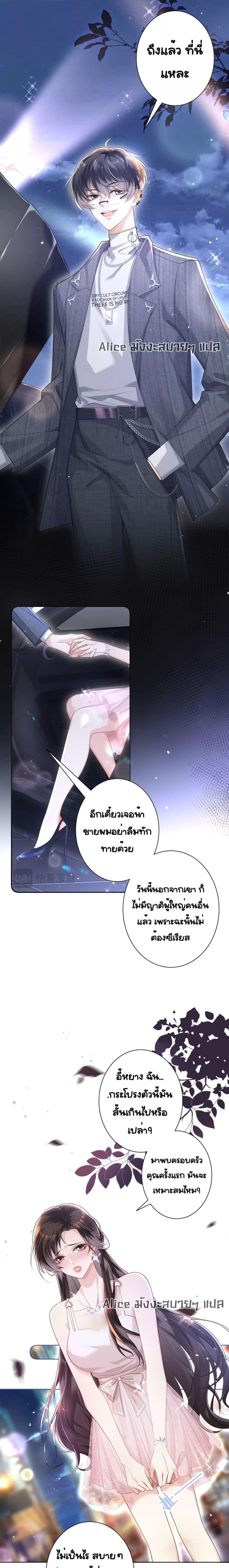 Manga-lc-com อ่านมังงะ อ่านการ์ตูน ออนไลน์ ฟรี UnexpectedlyOc ตอนที่ 1 2 3 4 5 6 7 8 9 10 11 12 13 14 ฟรี ไม่มีโฆษณา Manga-lc - อ่าน มังงะ อ่าน การ์ตูน ออนไลน์ อ่านมังงะ ฟรี