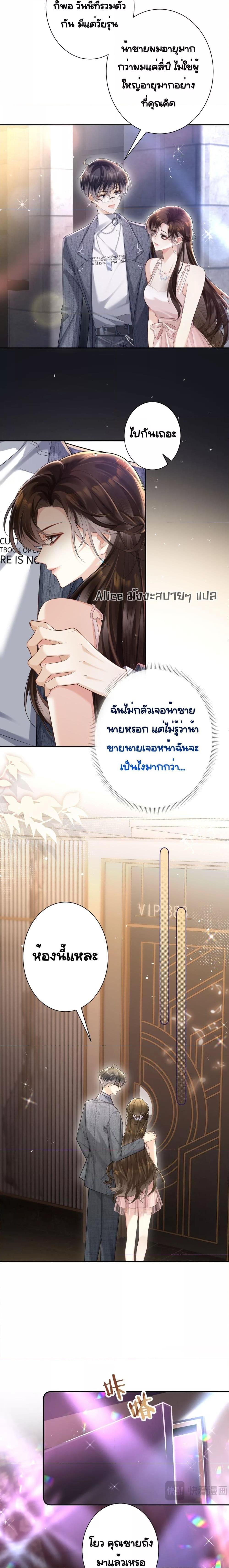 Manga-lc-com อ่านมังงะ อ่านการ์ตูน ออนไลน์ ฟรี UnexpectedlyOc ตอนที่ 1 2 3 4 5 6 7 8 9 10 11 12 13 14 ฟรี ไม่มีโฆษณา Manga-lc - อ่าน มังงะ อ่าน การ์ตูน ออนไลน์ อ่านมังงะ ฟรี