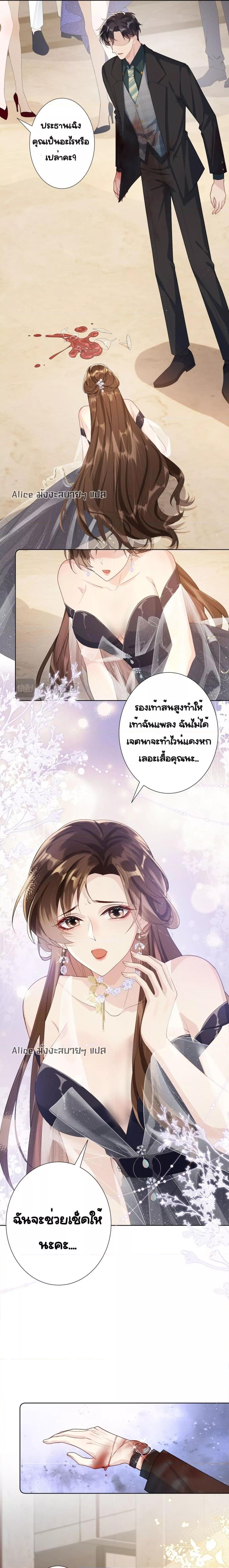 Manga-lc-com อ่านมังงะ อ่านการ์ตูน ออนไลน์ ฟรี UnexpectedlyOc ตอนที่ 1 2 3 4 5 6 7 8 9 10 11 12 13 14 ฟรี ไม่มีโฆษณา Manga-lc - อ่าน มังงะ อ่าน การ์ตูน ออนไลน์ อ่านมังงะ ฟรี