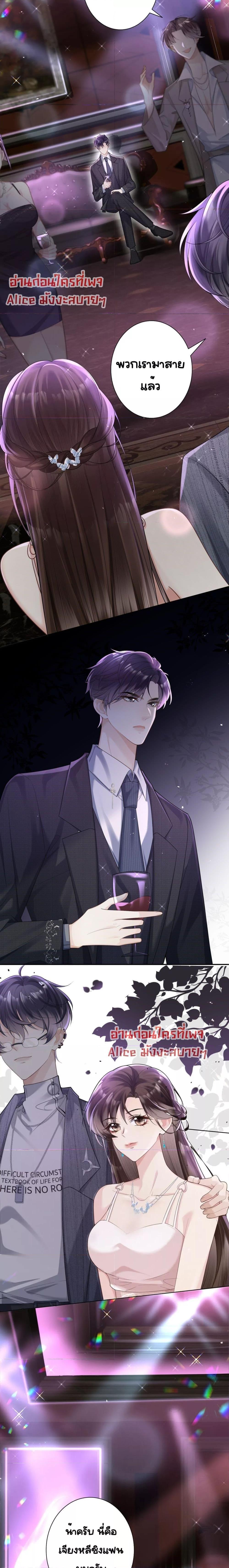 Manga-lc-com อ่านมังงะ อ่านการ์ตูน ออนไลน์ ฟรี UnexpectedlyOc ตอนที่ 1 2 3 4 5 6 7 8 9 10 11 12 13 14 ฟรี ไม่มีโฆษณา Manga-lc - อ่าน มังงะ อ่าน การ์ตูน ออนไลน์ อ่านมังงะ ฟรี