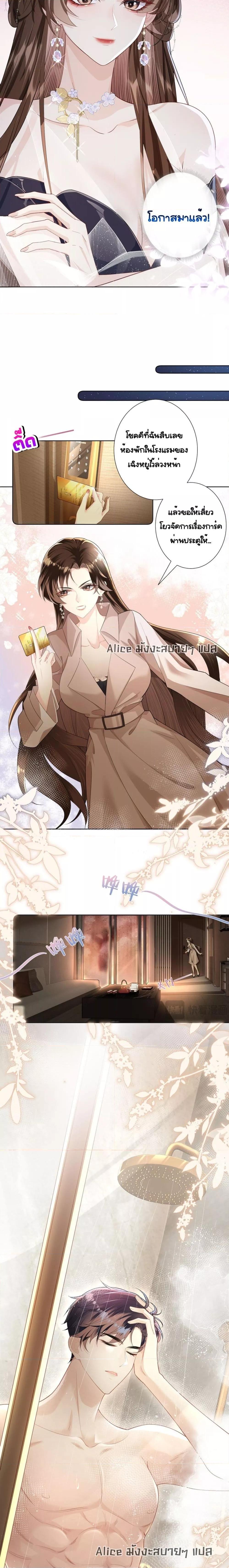 Manga-lc-com อ่านมังงะ อ่านการ์ตูน ออนไลน์ ฟรี UnexpectedlyOc ตอนที่ 1 2 3 4 5 6 7 8 9 10 11 12 13 14 ฟรี ไม่มีโฆษณา Manga-lc - อ่าน มังงะ อ่าน การ์ตูน ออนไลน์ อ่านมังงะ ฟรี