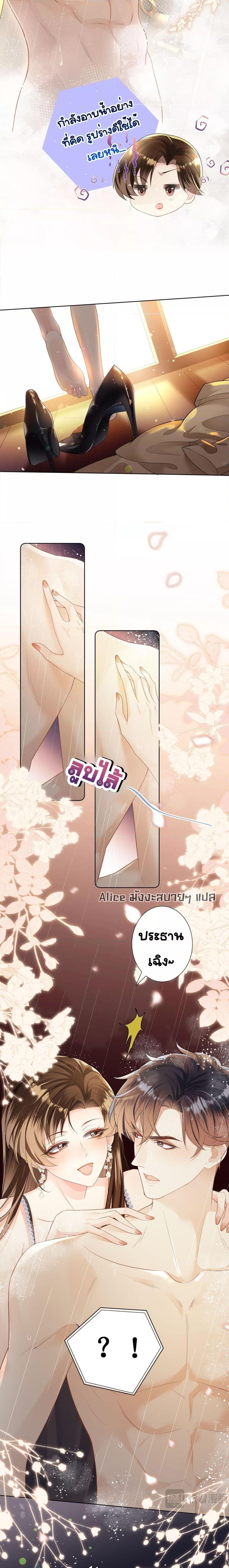 Manga-lc-com อ่านมังงะ อ่านการ์ตูน ออนไลน์ ฟรี UnexpectedlyOc ตอนที่ 1 2 3 4 5 6 7 8 9 10 11 12 13 14 ฟรี ไม่มีโฆษณา Manga-lc - อ่าน มังงะ อ่าน การ์ตูน ออนไลน์ อ่านมังงะ ฟรี