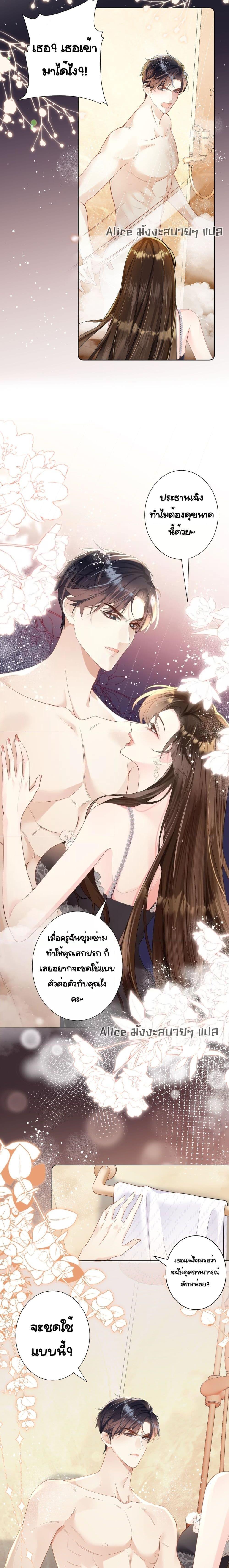 Manga-lc-com อ่านมังงะ อ่านการ์ตูน ออนไลน์ ฟรี UnexpectedlyOc ตอนที่ 1 2 3 4 5 6 7 8 9 10 11 12 13 14 ฟรี ไม่มีโฆษณา Manga-lc - อ่าน มังงะ อ่าน การ์ตูน ออนไลน์ อ่านมังงะ ฟรี