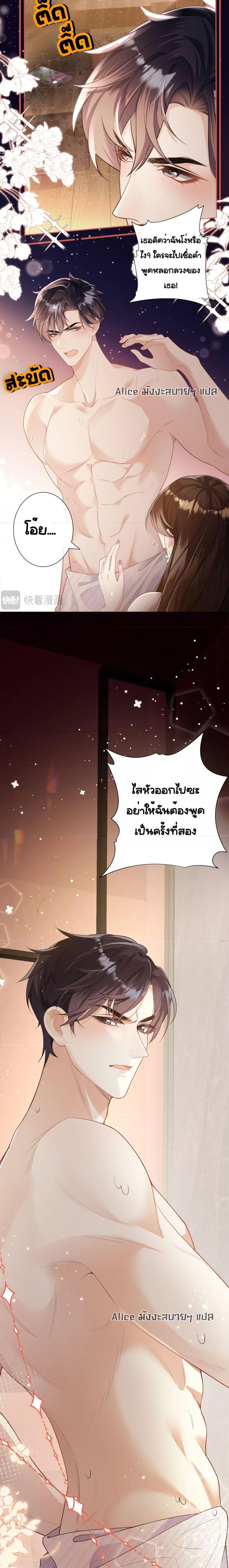 Manga-lc-com อ่านมังงะ อ่านการ์ตูน ออนไลน์ ฟรี UnexpectedlyOc ตอนที่ 1 2 3 4 5 6 7 8 9 10 11 12 13 14 ฟรี ไม่มีโฆษณา Manga-lc - อ่าน มังงะ อ่าน การ์ตูน ออนไลน์ อ่านมังงะ ฟรี