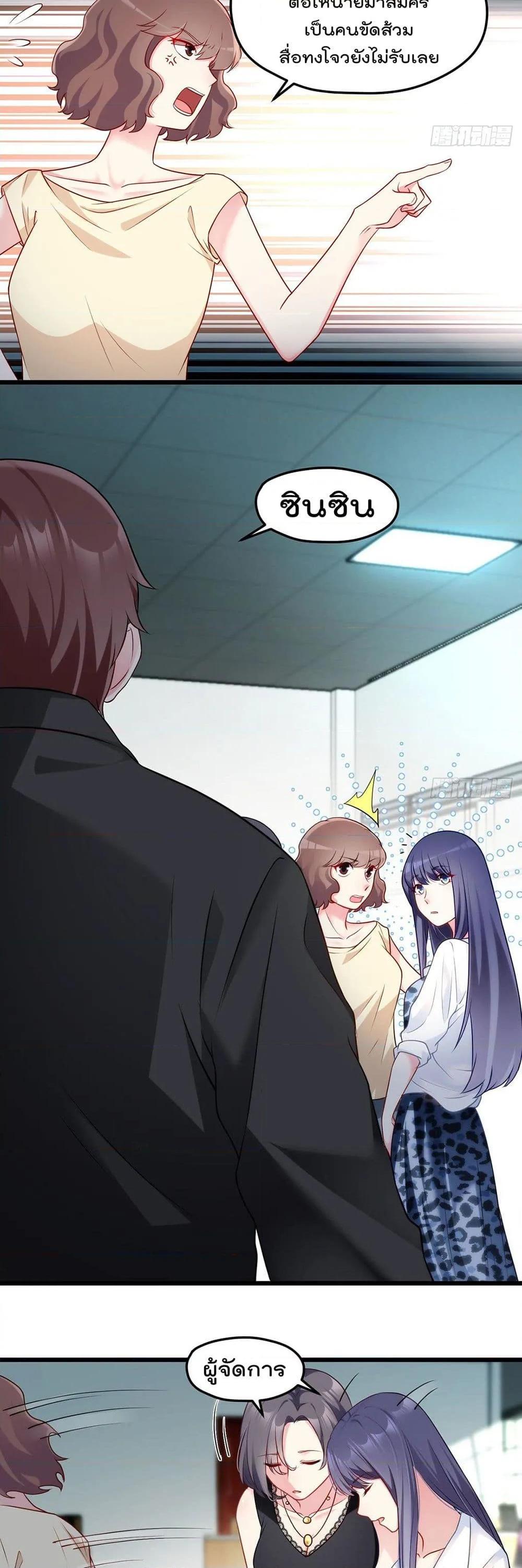 Manga-lc-com อ่านมังงะ อ่านการ์ตูน ออนไลน์ ฟรี RebirthGodImm ตอนที่ 1 2 3 4 5 6 7 8 9 10 11 12 13 14 ฟรี ไม่มีโฆษณา Manga-lc - อ่าน มังงะ อ่าน การ์ตูน ออนไลน์ อ่านมังงะ ฟรี