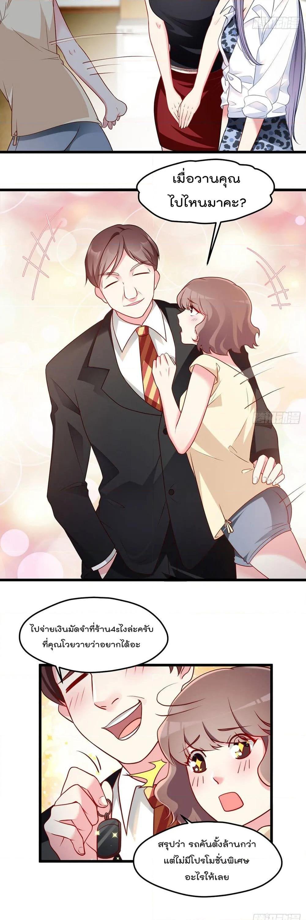 Manga-lc-com อ่านมังงะ อ่านการ์ตูน ออนไลน์ ฟรี RebirthGodImm ตอนที่ 1 2 3 4 5 6 7 8 9 10 11 12 13 14 ฟรี ไม่มีโฆษณา Manga-lc - อ่าน มังงะ อ่าน การ์ตูน ออนไลน์ อ่านมังงะ ฟรี