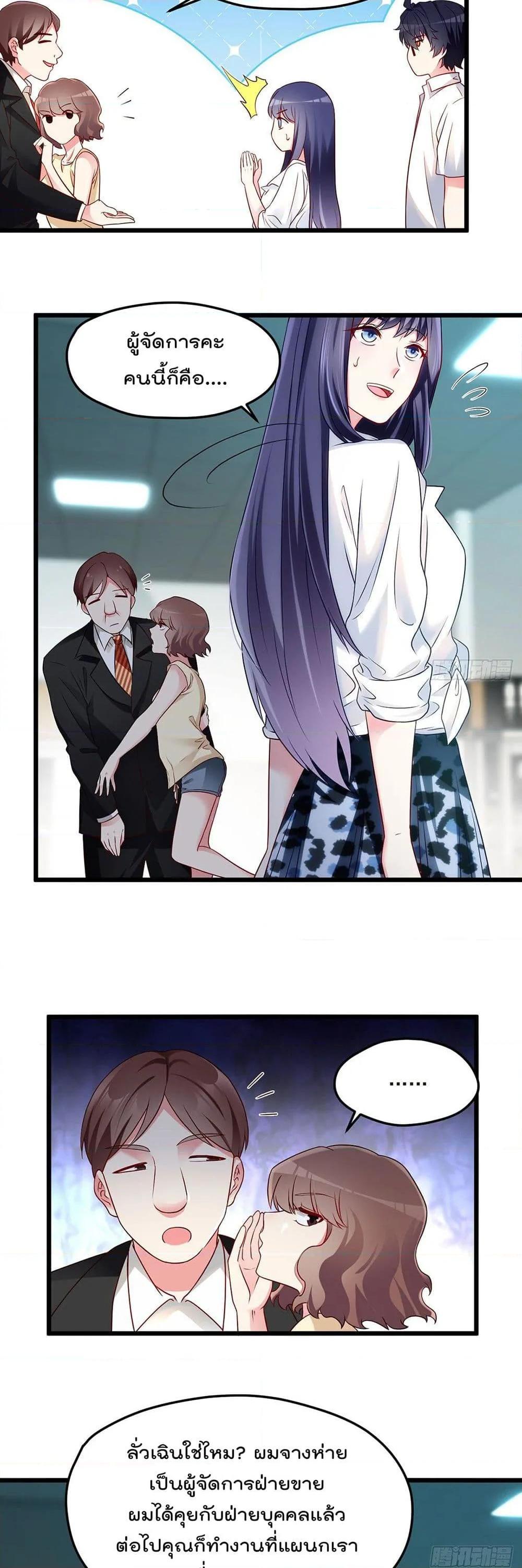 Manga-lc-com อ่านมังงะ อ่านการ์ตูน ออนไลน์ ฟรี RebirthGodImm ตอนที่ 1 2 3 4 5 6 7 8 9 10 11 12 13 14 ฟรี ไม่มีโฆษณา Manga-lc - อ่าน มังงะ อ่าน การ์ตูน ออนไลน์ อ่านมังงะ ฟรี