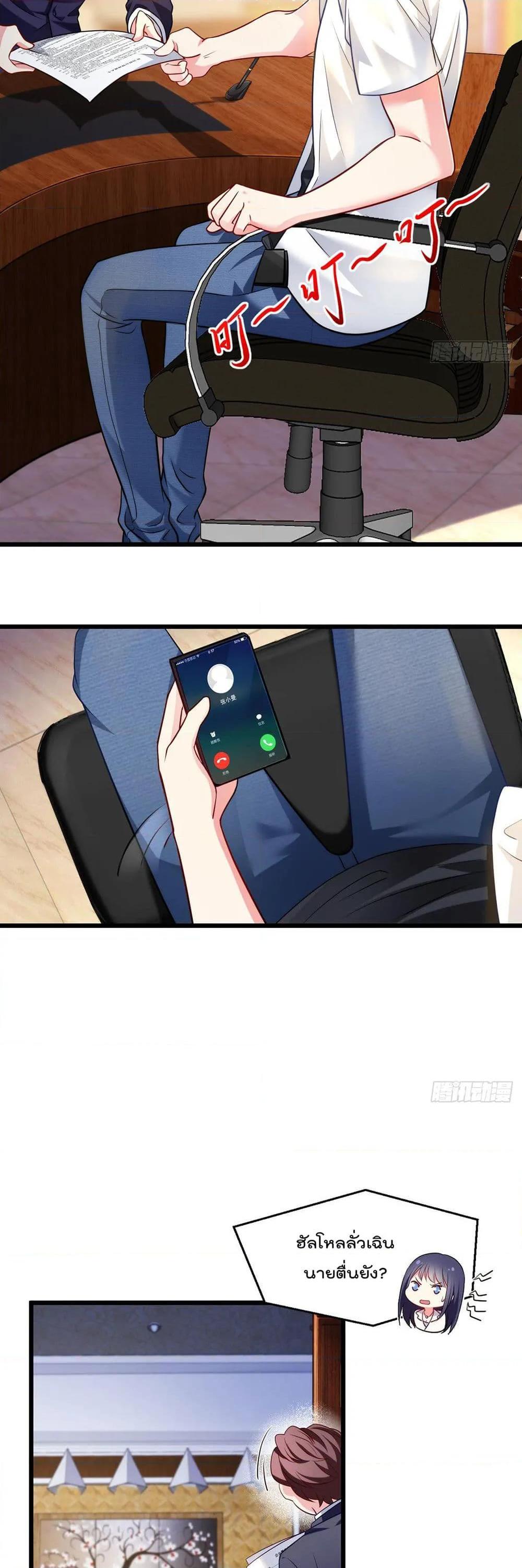 Manga-lc-com อ่านมังงะ อ่านการ์ตูน ออนไลน์ ฟรี RebirthGodImm ตอนที่ 1 2 3 4 5 6 7 8 9 10 11 12 13 14 ฟรี ไม่มีโฆษณา Manga-lc - อ่าน มังงะ อ่าน การ์ตูน ออนไลน์ อ่านมังงะ ฟรี