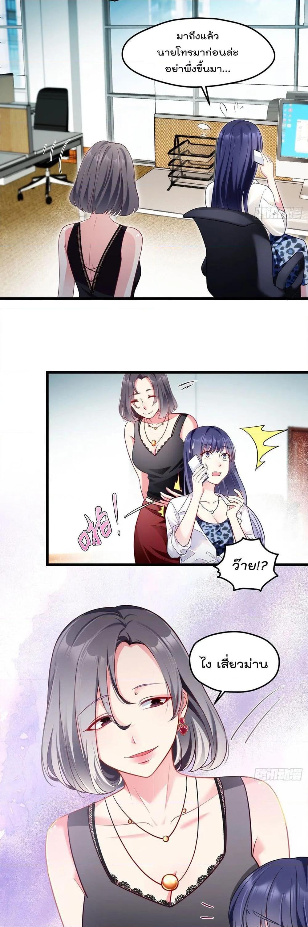 Manga-lc-com อ่านมังงะ อ่านการ์ตูน ออนไลน์ ฟรี RebirthGodImm ตอนที่ 1 2 3 4 5 6 7 8 9 10 11 12 13 14 ฟรี ไม่มีโฆษณา Manga-lc - อ่าน มังงะ อ่าน การ์ตูน ออนไลน์ อ่านมังงะ ฟรี