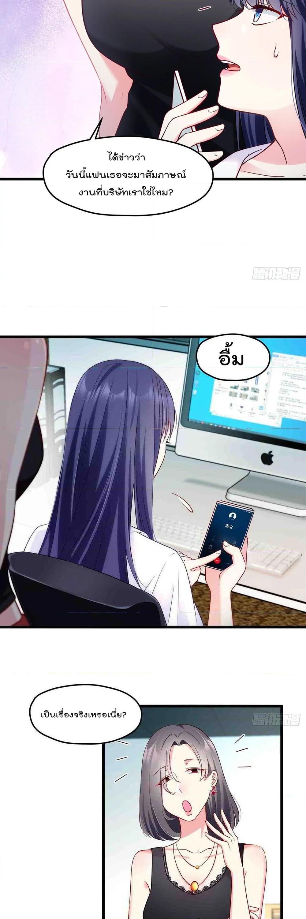 Manga-lc-com อ่านมังงะ อ่านการ์ตูน ออนไลน์ ฟรี RebirthGodImm ตอนที่ 1 2 3 4 5 6 7 8 9 10 11 12 13 14 ฟรี ไม่มีโฆษณา Manga-lc - อ่าน มังงะ อ่าน การ์ตูน ออนไลน์ อ่านมังงะ ฟรี