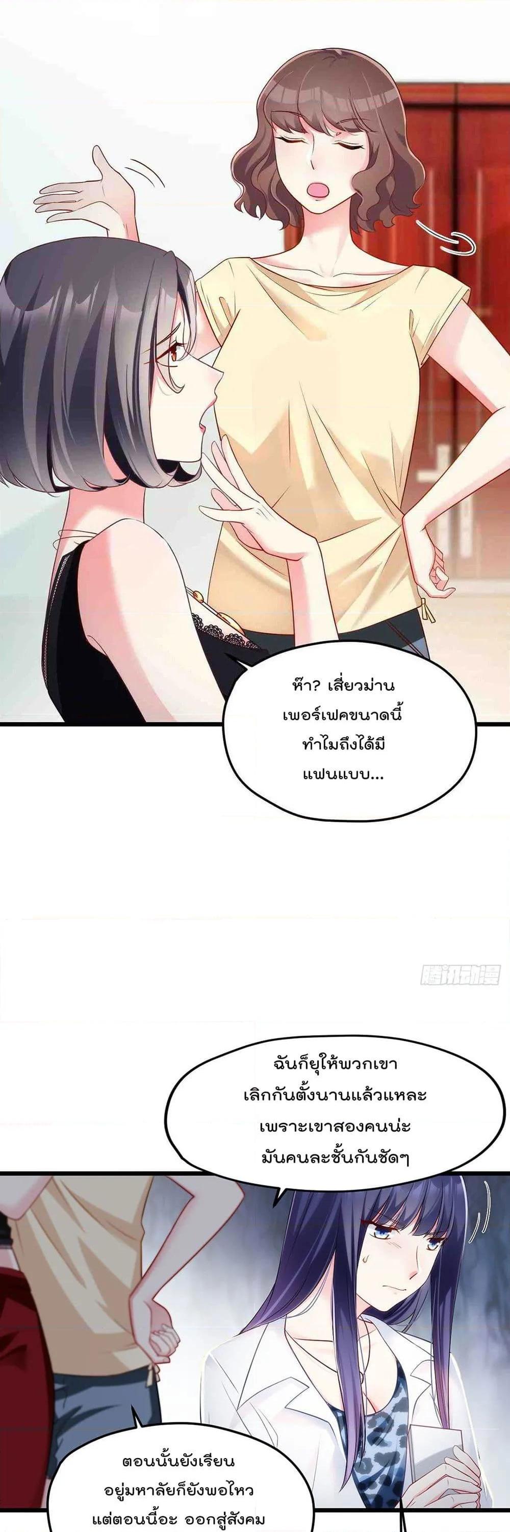 Manga-lc-com อ่านมังงะ อ่านการ์ตูน ออนไลน์ ฟรี RebirthGodImm ตอนที่ 1 2 3 4 5 6 7 8 9 10 11 12 13 14 ฟรี ไม่มีโฆษณา Manga-lc - อ่าน มังงะ อ่าน การ์ตูน ออนไลน์ อ่านมังงะ ฟรี
