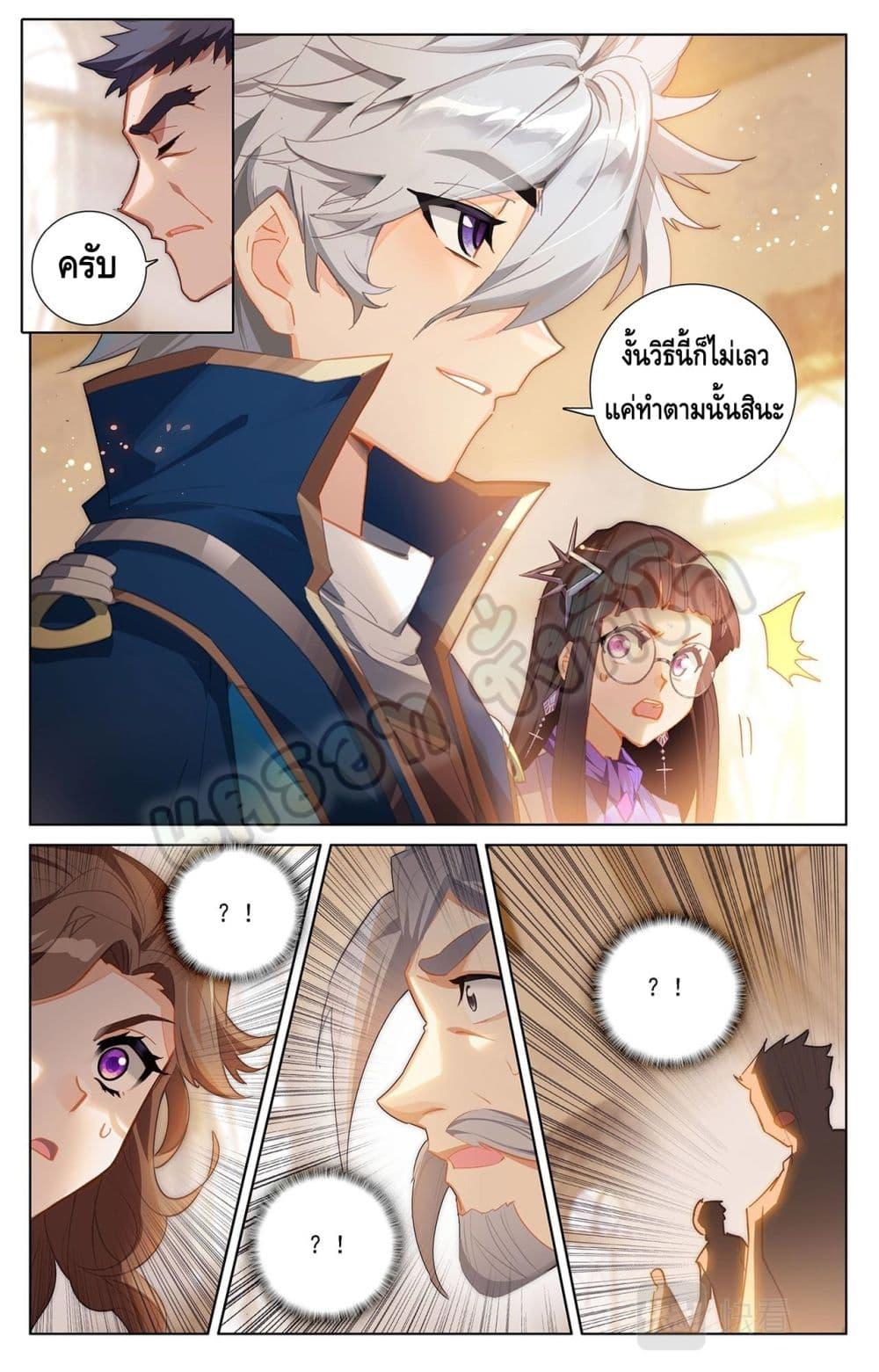 Manga-lc-com อ่านมังงะ อ่านการ์ตูน ออนไลน์ ฟรี Absolute Resonance ตอนที่ 1 2 3 4 5 6 7 8 9 10 11 12 13 14 ฟรี ไม่มีโฆษณา Manga-lc - อ่าน มังงะ อ่าน การ์ตูน ออนไลน์ อ่านมังงะ ฟรี