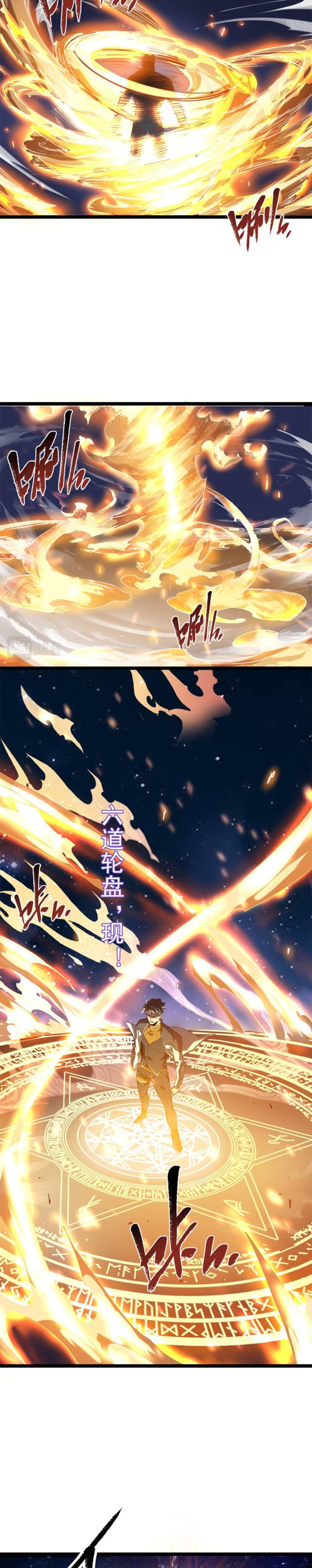 Manga-lc-com อ่านมังงะ อ่านการ์ตูน ออนไลน์ ฟรี Omnipotent Warrior ตอนที่ 1 2 3 4 5 6 7 8 9 10 11 12 13 14 ฟรี ไม่มีโฆษณา Manga-lc - อ่าน มังงะ อ่าน การ์ตูน ออนไลน์ อ่านมังงะ ฟรี