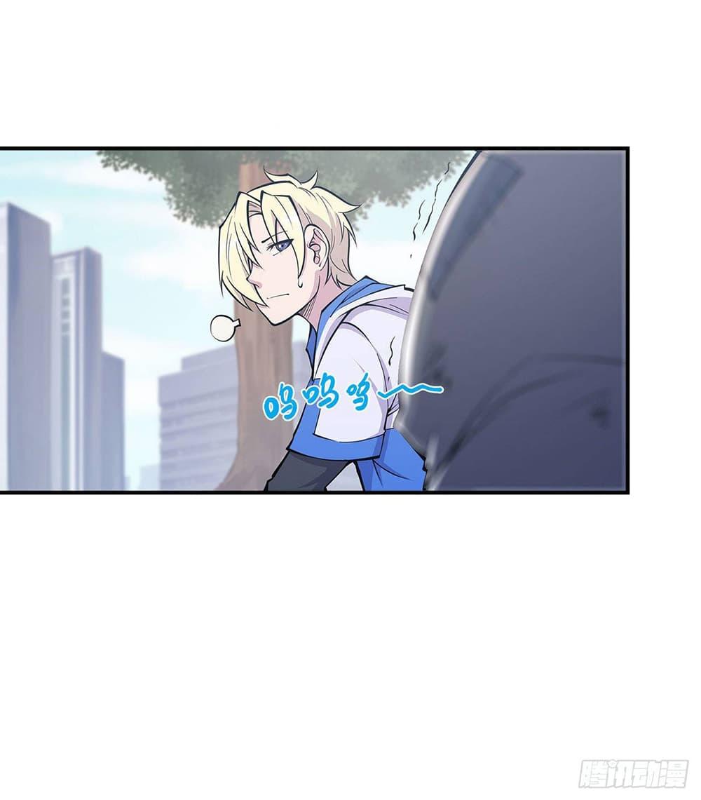 Manga-lc-com อ่านมังงะ อ่านการ์ตูน ออนไลน์ ฟรี The Strongest Knight Become To Lolicon Vampire – ผมคืออัศวินผู้แข็งแกร่งที่ถูกสาปให้กลายเป็นแวมไพร์โลลิคอน ตอนที่ 1 2 3 4 5 6 7 8 9 10 11 12 13 14 ฟรี ไม่มีโฆษณา Manga-lc - อ่าน มังงะ อ่าน การ์ตูน ออนไลน์ อ่านมังงะ ฟรี