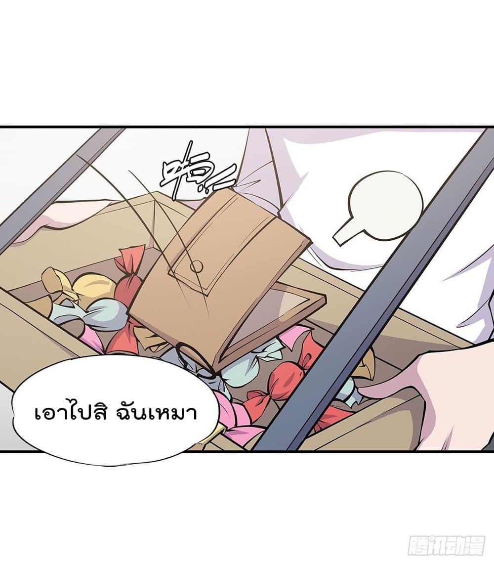 Manga-lc-com อ่านมังงะ อ่านการ์ตูน ออนไลน์ ฟรี The Strongest Knight Become To Lolicon Vampire – ผมคืออัศวินผู้แข็งแกร่งที่ถูกสาปให้กลายเป็นแวมไพร์โลลิคอน ตอนที่ 1 2 3 4 5 6 7 8 9 10 11 12 13 14 ฟรี ไม่มีโฆษณา Manga-lc - อ่าน มังงะ อ่าน การ์ตูน ออนไลน์ อ่านมังงะ ฟรี