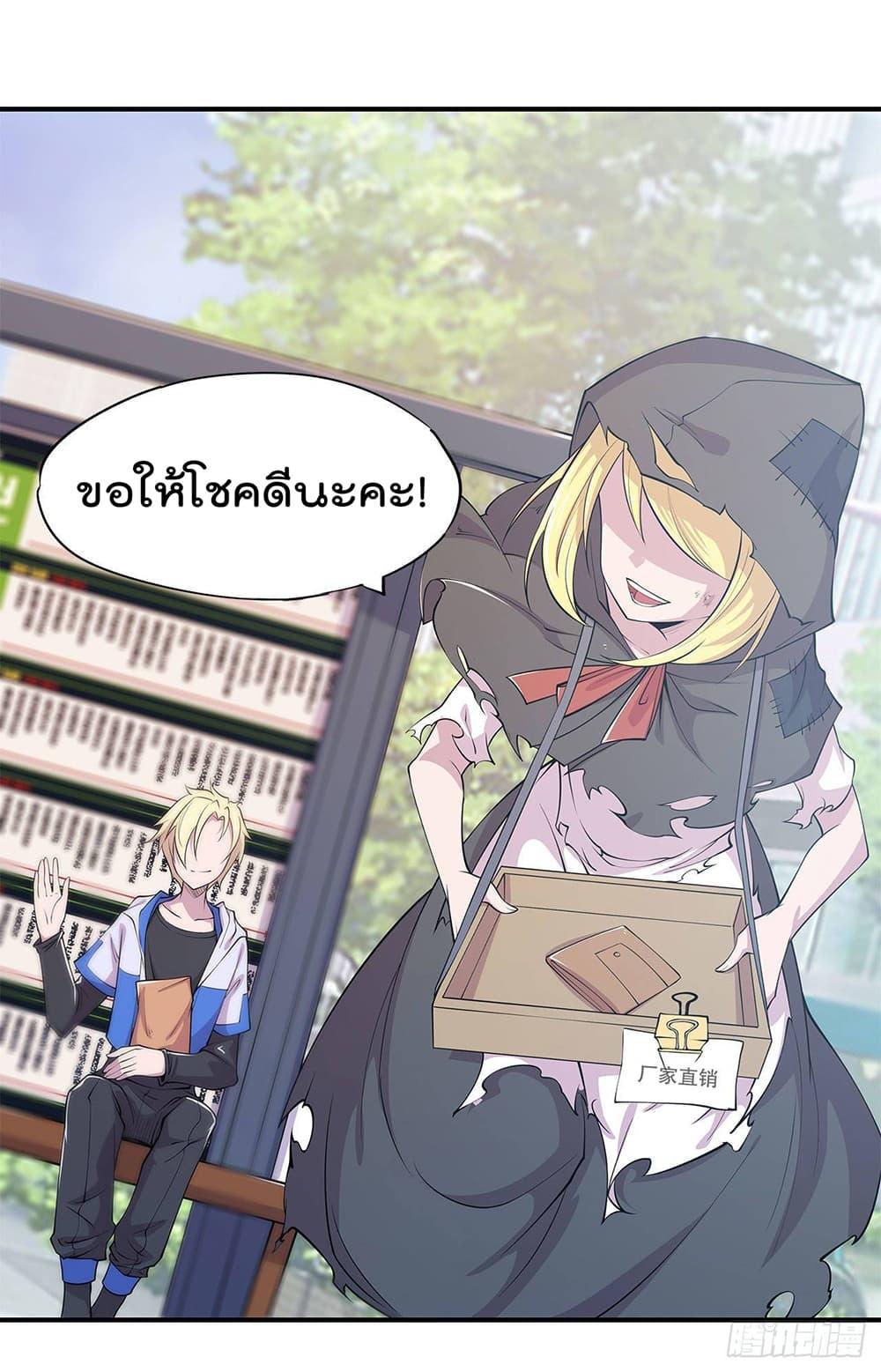 Manga-lc-com อ่านมังงะ อ่านการ์ตูน ออนไลน์ ฟรี The Strongest Knight Become To Lolicon Vampire – ผมคืออัศวินผู้แข็งแกร่งที่ถูกสาปให้กลายเป็นแวมไพร์โลลิคอน ตอนที่ 1 2 3 4 5 6 7 8 9 10 11 12 13 14 ฟรี ไม่มีโฆษณา Manga-lc - อ่าน มังงะ อ่าน การ์ตูน ออนไลน์ อ่านมังงะ ฟรี