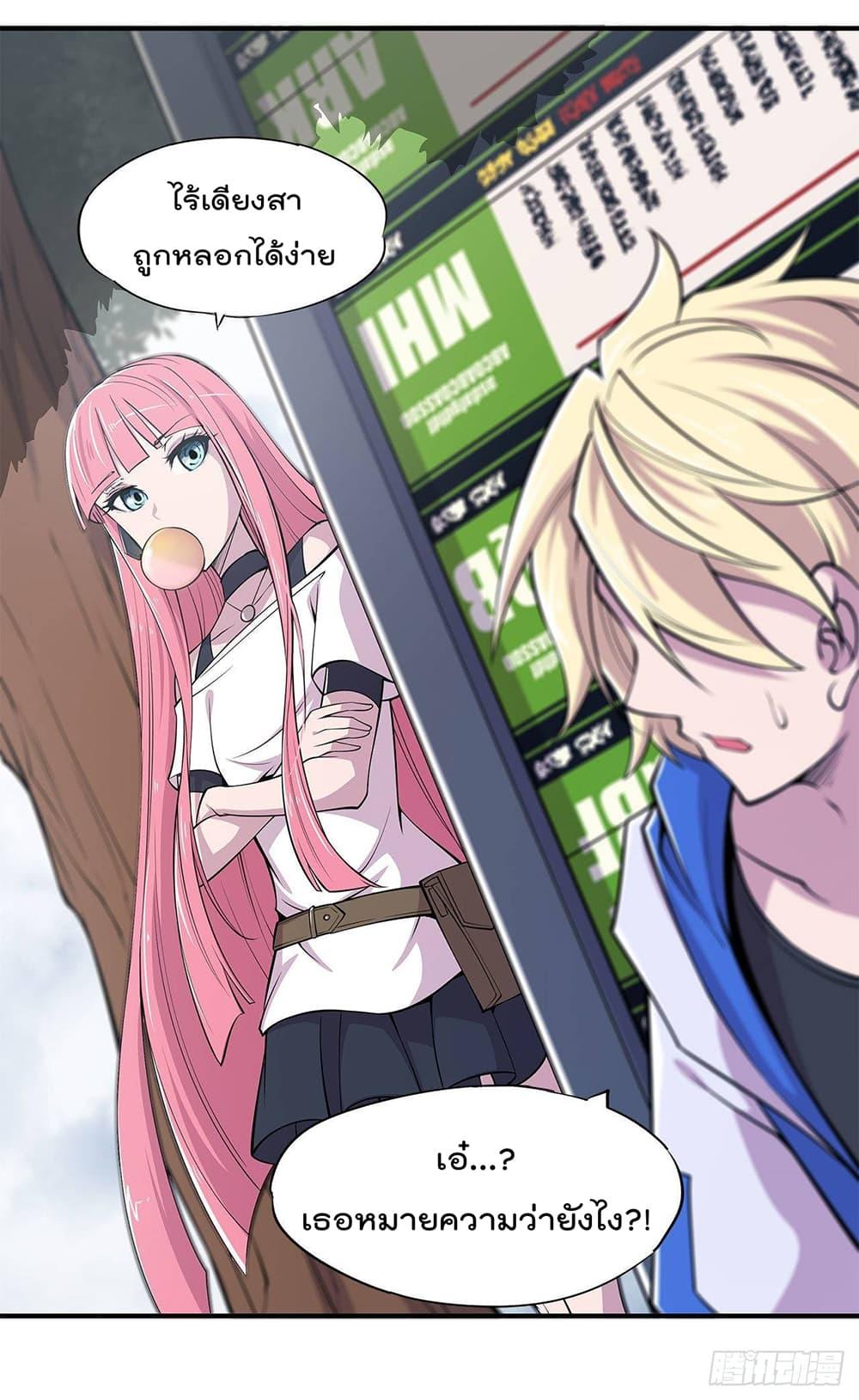 Manga-lc-com อ่านมังงะ อ่านการ์ตูน ออนไลน์ ฟรี The Strongest Knight Become To Lolicon Vampire – ผมคืออัศวินผู้แข็งแกร่งที่ถูกสาปให้กลายเป็นแวมไพร์โลลิคอน ตอนที่ 1 2 3 4 5 6 7 8 9 10 11 12 13 14 ฟรี ไม่มีโฆษณา Manga-lc - อ่าน มังงะ อ่าน การ์ตูน ออนไลน์ อ่านมังงะ ฟรี