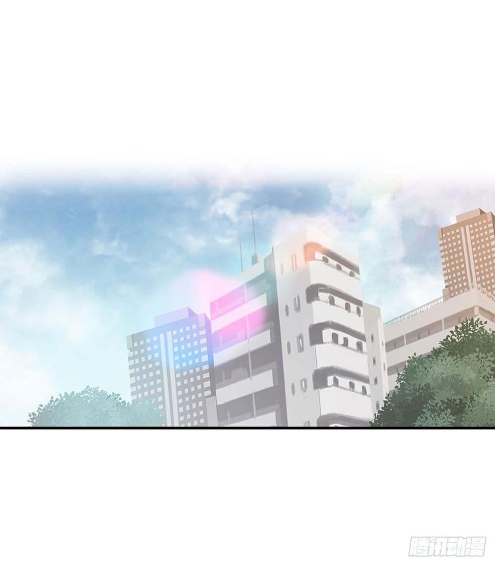 Manga-lc-com อ่านมังงะ อ่านการ์ตูน ออนไลน์ ฟรี The Strongest Knight Become To Lolicon Vampire – ผมคืออัศวินผู้แข็งแกร่งที่ถูกสาปให้กลายเป็นแวมไพร์โลลิคอน ตอนที่ 1 2 3 4 5 6 7 8 9 10 11 12 13 14 ฟรี ไม่มีโฆษณา Manga-lc - อ่าน มังงะ อ่าน การ์ตูน ออนไลน์ อ่านมังงะ ฟรี