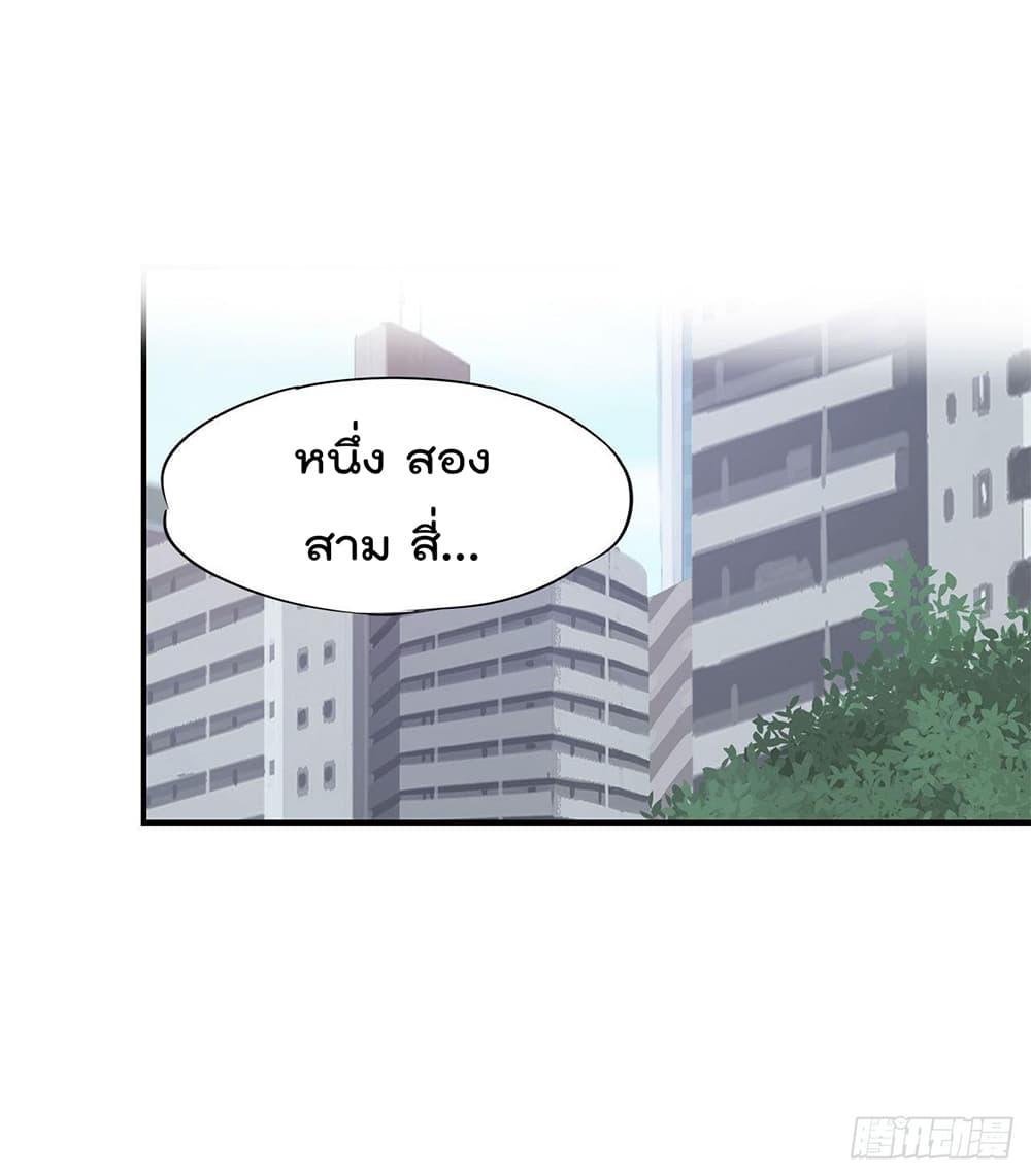 Manga-lc-com อ่านมังงะ อ่านการ์ตูน ออนไลน์ ฟรี The Strongest Knight Become To Lolicon Vampire – ผมคืออัศวินผู้แข็งแกร่งที่ถูกสาปให้กลายเป็นแวมไพร์โลลิคอน ตอนที่ 1 2 3 4 5 6 7 8 9 10 11 12 13 14 ฟรี ไม่มีโฆษณา Manga-lc - อ่าน มังงะ อ่าน การ์ตูน ออนไลน์ อ่านมังงะ ฟรี