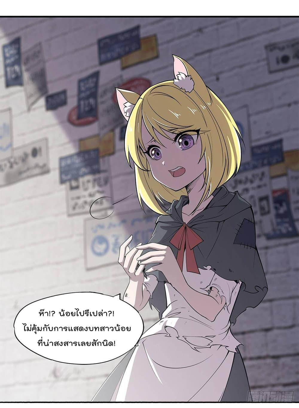 Manga-lc-com อ่านมังงะ อ่านการ์ตูน ออนไลน์ ฟรี The Strongest Knight Become To Lolicon Vampire – ผมคืออัศวินผู้แข็งแกร่งที่ถูกสาปให้กลายเป็นแวมไพร์โลลิคอน ตอนที่ 1 2 3 4 5 6 7 8 9 10 11 12 13 14 ฟรี ไม่มีโฆษณา Manga-lc - อ่าน มังงะ อ่าน การ์ตูน ออนไลน์ อ่านมังงะ ฟรี
