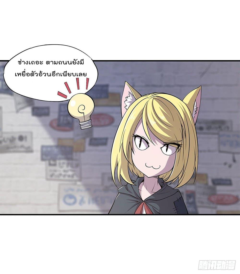 Manga-lc-com อ่านมังงะ อ่านการ์ตูน ออนไลน์ ฟรี The Strongest Knight Become To Lolicon Vampire – ผมคืออัศวินผู้แข็งแกร่งที่ถูกสาปให้กลายเป็นแวมไพร์โลลิคอน ตอนที่ 1 2 3 4 5 6 7 8 9 10 11 12 13 14 ฟรี ไม่มีโฆษณา Manga-lc - อ่าน มังงะ อ่าน การ์ตูน ออนไลน์ อ่านมังงะ ฟรี