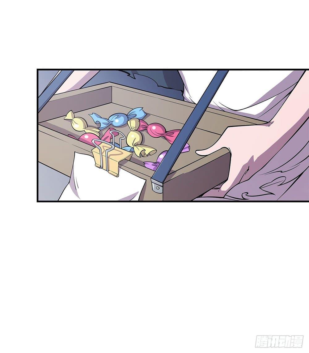 Manga-lc-com อ่านมังงะ อ่านการ์ตูน ออนไลน์ ฟรี The Strongest Knight Become To Lolicon Vampire – ผมคืออัศวินผู้แข็งแกร่งที่ถูกสาปให้กลายเป็นแวมไพร์โลลิคอน ตอนที่ 1 2 3 4 5 6 7 8 9 10 11 12 13 14 ฟรี ไม่มีโฆษณา Manga-lc - อ่าน มังงะ อ่าน การ์ตูน ออนไลน์ อ่านมังงะ ฟรี