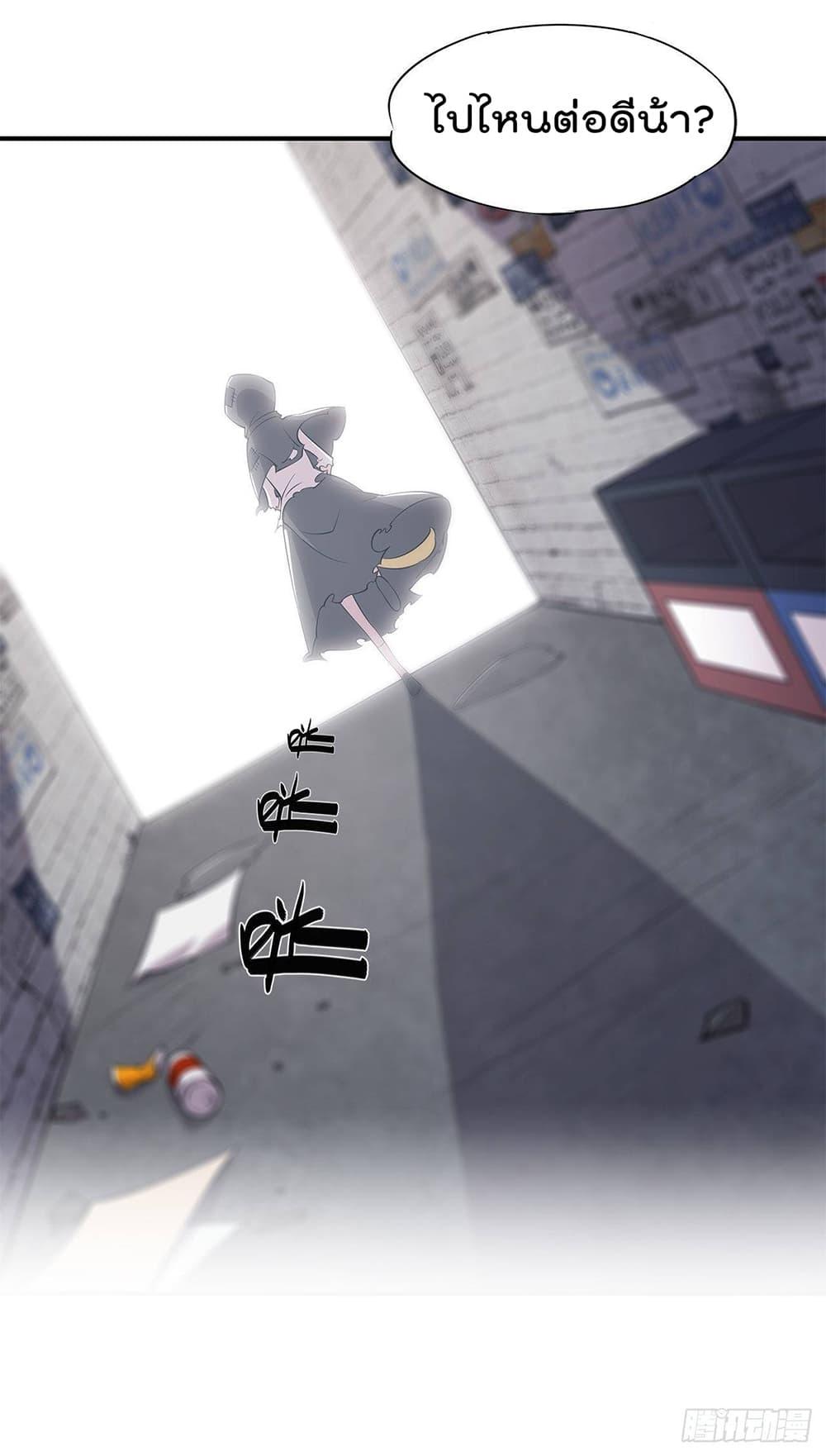 Manga-lc-com อ่านมังงะ อ่านการ์ตูน ออนไลน์ ฟรี The Strongest Knight Become To Lolicon Vampire – ผมคืออัศวินผู้แข็งแกร่งที่ถูกสาปให้กลายเป็นแวมไพร์โลลิคอน ตอนที่ 1 2 3 4 5 6 7 8 9 10 11 12 13 14 ฟรี ไม่มีโฆษณา Manga-lc - อ่าน มังงะ อ่าน การ์ตูน ออนไลน์ อ่านมังงะ ฟรี