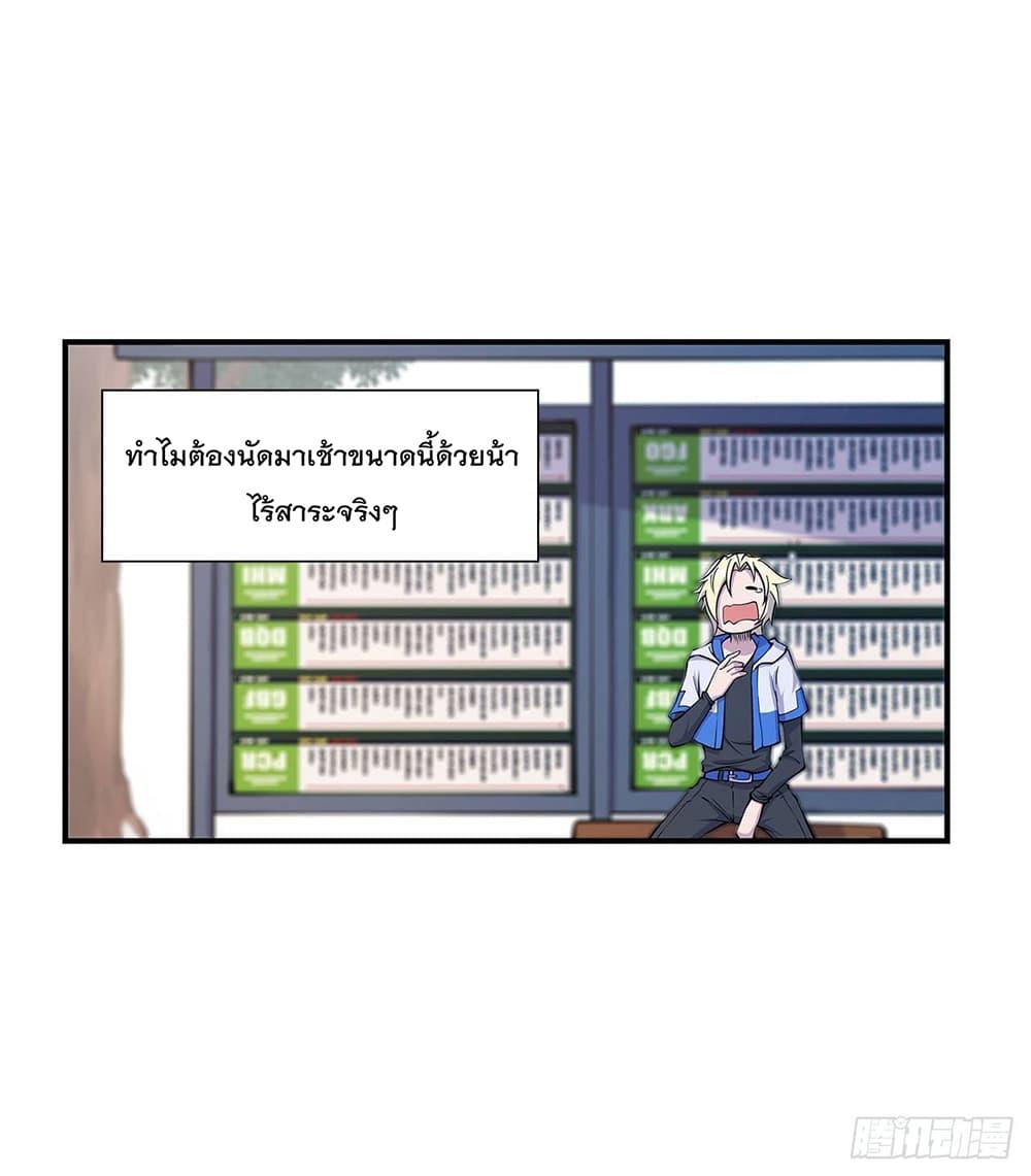 Manga-lc-com อ่านมังงะ อ่านการ์ตูน ออนไลน์ ฟรี The Strongest Knight Become To Lolicon Vampire – ผมคืออัศวินผู้แข็งแกร่งที่ถูกสาปให้กลายเป็นแวมไพร์โลลิคอน ตอนที่ 1 2 3 4 5 6 7 8 9 10 11 12 13 14 ฟรี ไม่มีโฆษณา Manga-lc - อ่าน มังงะ อ่าน การ์ตูน ออนไลน์ อ่านมังงะ ฟรี