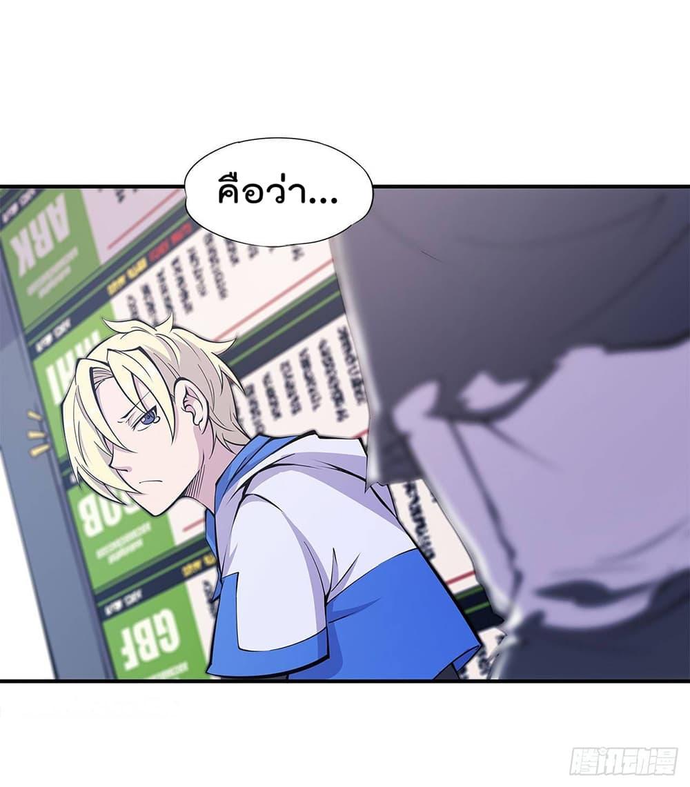 Manga-lc-com อ่านมังงะ อ่านการ์ตูน ออนไลน์ ฟรี The Strongest Knight Become To Lolicon Vampire – ผมคืออัศวินผู้แข็งแกร่งที่ถูกสาปให้กลายเป็นแวมไพร์โลลิคอน ตอนที่ 1 2 3 4 5 6 7 8 9 10 11 12 13 14 ฟรี ไม่มีโฆษณา Manga-lc - อ่าน มังงะ อ่าน การ์ตูน ออนไลน์ อ่านมังงะ ฟรี