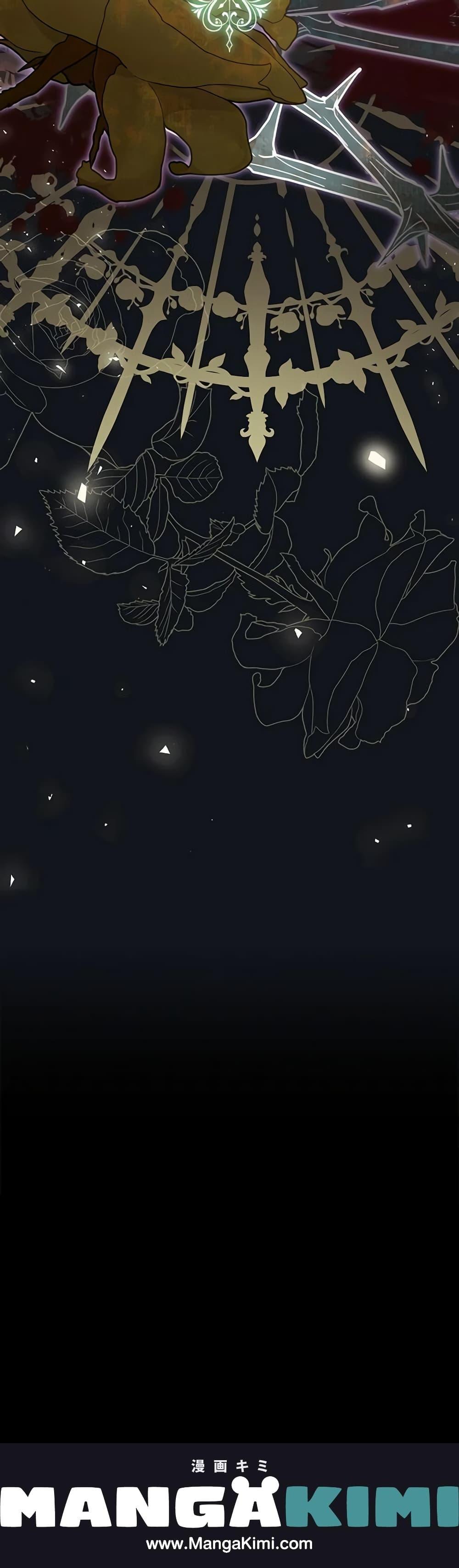 Manga-lc-com อ่านมังงะ อ่านการ์ตูน ออนไลน์ ฟรี The Villain’s Match Is Too Perfect ตอนที่ 1 2 3 4 5 6 7 8 9 10 11 12 13 14 ฟรี ไม่มีโฆษณา Manga-lc - อ่าน มังงะ อ่าน การ์ตูน ออนไลน์ อ่านมังงะ ฟรี