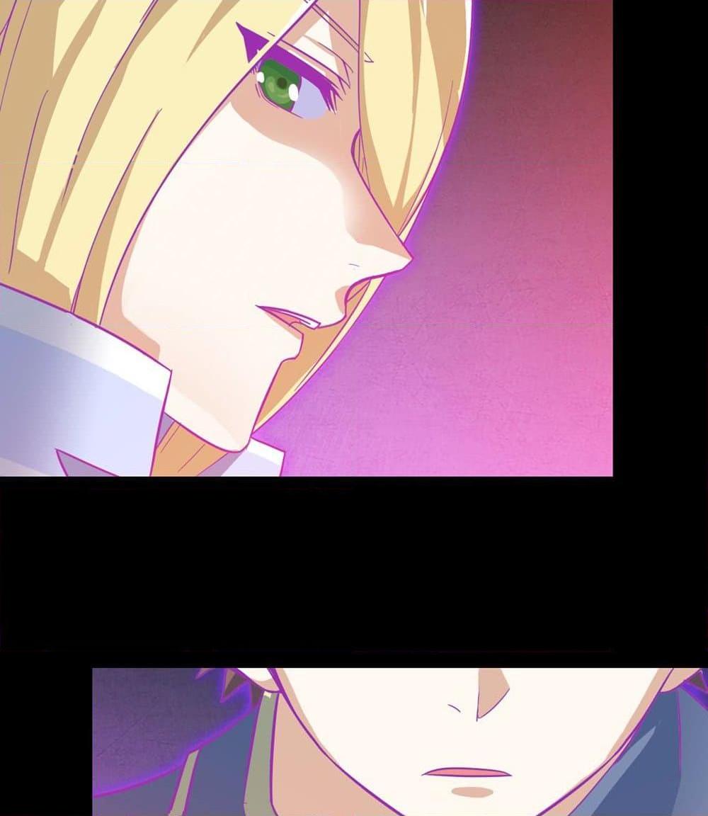 Manga-lc-com อ่านมังงะ อ่านการ์ตูน ออนไลน์ ฟรี My Wife is a Demon Queen ตอนที่ 1 2 3 4 5 6 7 8 9 10 11 12 13 14 ฟรี ไม่มีโฆษณา Manga-lc - อ่าน มังงะ อ่าน การ์ตูน ออนไลน์ อ่านมังงะ ฟรี
