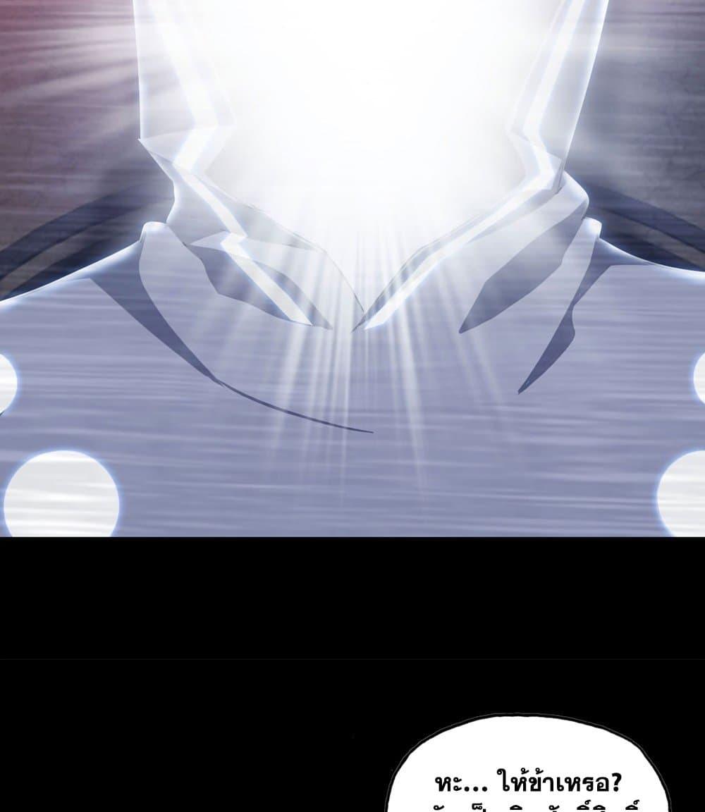 Manga-lc-com อ่านมังงะ อ่านการ์ตูน ออนไลน์ ฟรี My Wife is a Demon Queen ตอนที่ 1 2 3 4 5 6 7 8 9 10 11 12 13 14 ฟรี ไม่มีโฆษณา Manga-lc - อ่าน มังงะ อ่าน การ์ตูน ออนไลน์ อ่านมังงะ ฟรี
