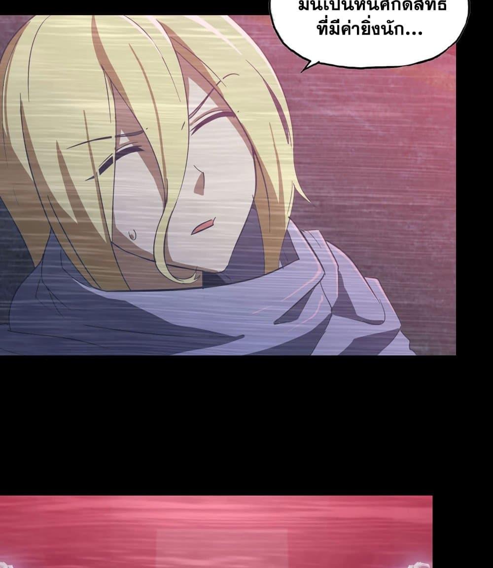 Manga-lc-com อ่านมังงะ อ่านการ์ตูน ออนไลน์ ฟรี My Wife is a Demon Queen ตอนที่ 1 2 3 4 5 6 7 8 9 10 11 12 13 14 ฟรี ไม่มีโฆษณา Manga-lc - อ่าน มังงะ อ่าน การ์ตูน ออนไลน์ อ่านมังงะ ฟรี